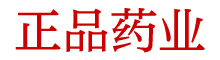 浓情口香糖联系电话